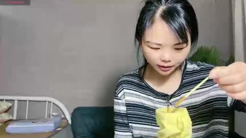 SuSu online show from November 2025 02:33:01 AM