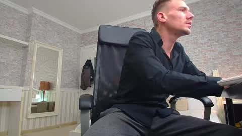 MateoBenjamin online show from December 2024 04:28:01 PM