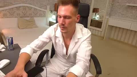 MateoBenjamin online show from December 2024 08:05:01 PM