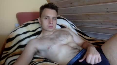 Snapshot of matko1492 chatting on July 2026 06:52:02 AM matko1492 online show from July 2026 06:52:02 AM