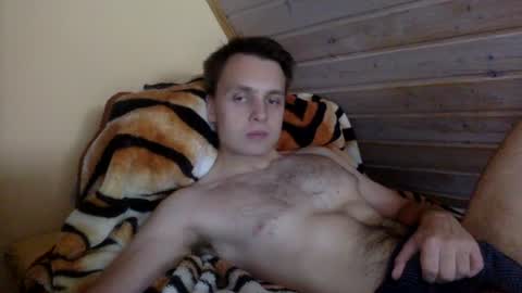 Snapshot of matko1492 chatting on August 2026 09:33:01 AM matko1492 online show from August 2026 09:33:01 AM