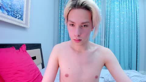 Matt online show from December 2024 09:09:02 PM