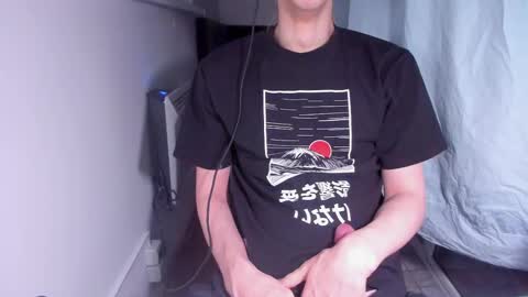 Matt online show from February 2025 10:20:02 PM