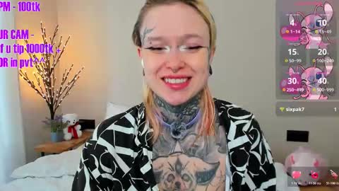 Ur sweet heart online show from March 2026 05:00:02 AM