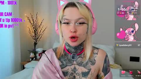 Ur sweet heart online show from March 2026 05:14:02 AM