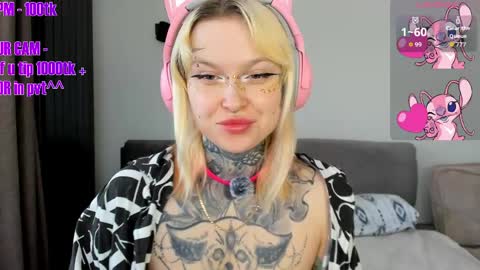 Ur sweet heart online show from April 2026 06:00:02 AM