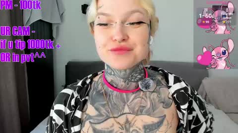 Ur sweet heart online show from May 2026 05:01:02 AM