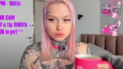 Ur sweet heart online show from July 2026 05:46:02 AM