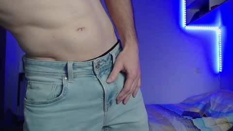 Max online show from May 2026 12:12:01 PM