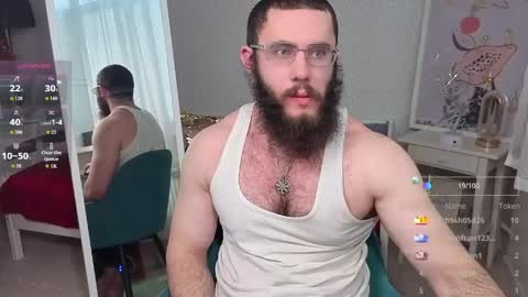 Max online show from March 2026 01:27:02 PM