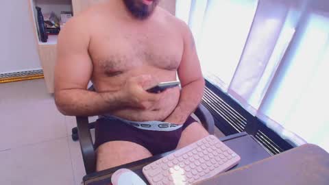 Snapshot of max_love25 chatting on May 2026 08:25:01 PM max_love25 online show from May 2026 08:25:01 PM