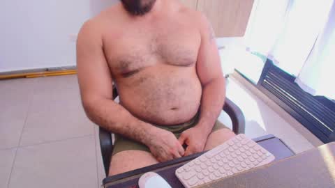 Snapshot of max_love25 chatting on May 2026 08:38:01 PM max_love25 online show from May 2026 08:38:01 PM