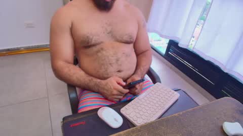 Snapshot of max_love25 chatting on May 2026 08:58:01 PM max_love25 online show from May 2026 08:58:01 PM