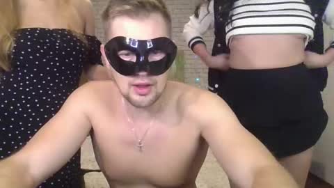 Max  Aliya online show from September 2025 07:24:02 AM