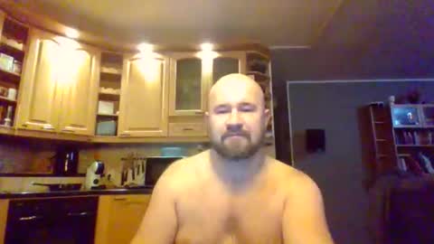 Snapshot of maxhunter chatting on October 2025 04:50:01 PM maxhunter online show from October 2025 04:50:01 PM