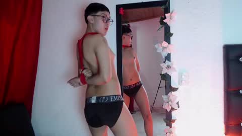 Maximo online show from July 2026 11:57:02 AM