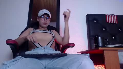 Maximo online show from July 2026 11:37:02 AM