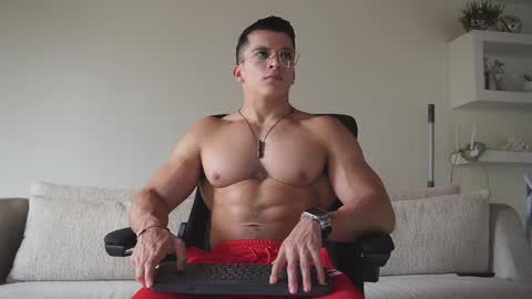 Snapshot of maximohoot chatting on October 2025 09:35:02 PM Sebastian online show from October 2025 09:35:02 PM