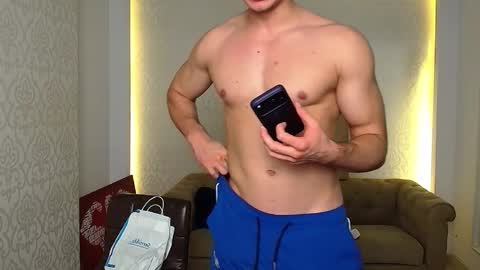 MaxKaiden online show from October 2025 04:32:01 AM