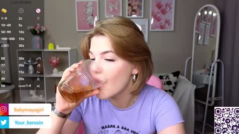 Maya online show from February 2025 03:30:01 AM