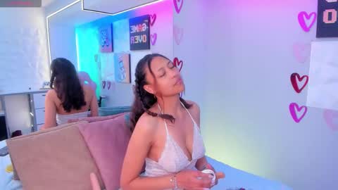 Snapshot of maya_cardona chatting on February 2026 12:10:01 PM Maya online show from February 2026 12:10:01 PM