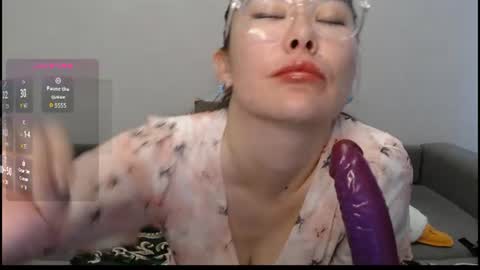 maya_kumashiro online show from June 2026 02:25:01 AM