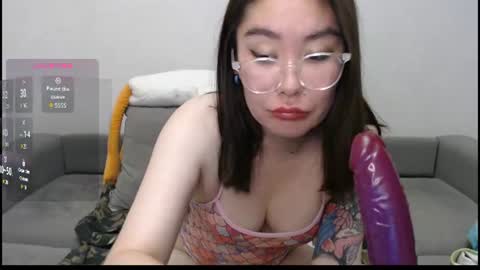 maya_kumashiro online show from June 2026 10:01:01 PM