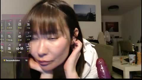 maya_kumashiro online show from July 2026 11:07:02 PM