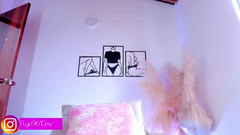 Ellie online show from April 2026 08:20:02 PM