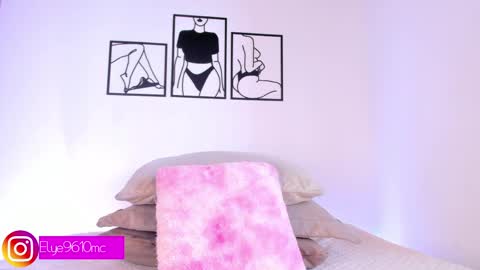 Ellie online show from May 2026 10:17:01 PM