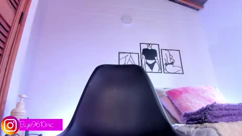 Ellie online show from July 2026 09:41:01 PM
