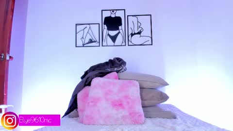 Ellie online show from July 2026 10:40:02 PM