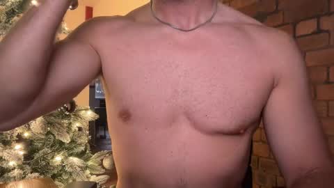 Snapshot of mcr8080 chatting on December 2025 08:21:02 AM mcr8080 online show from December 2025 08:21:02 AM