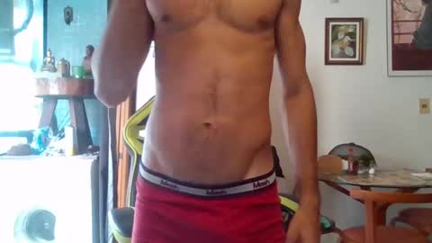 Snapshot of mdbisc chatting on January 2025 02:47:01 PM mdbisc online show from January 2025 02:47:01 PM