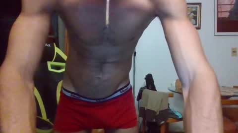 Snapshot of mdbisc chatting on January 2025 10:29:02 PM mdbisc online show from January 2025 10:29:02 PM