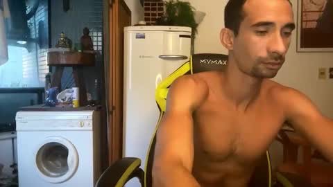 Snapshot of mdbisc chatting on January 2025 08:54:01 PM mdbisc online show from January 2025 08:54:01 PM