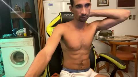 Snapshot of mdbisc chatting on February 2025 01:36:01 AM mdbisc online show from February 2025 01:36:01 AM