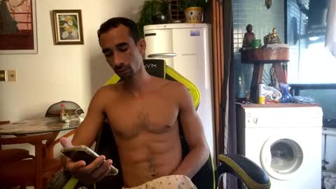 Snapshot of mdbisc chatting on February 2025 07:52:01 PM mdbisc online show from February 2025 07:52:01 PM