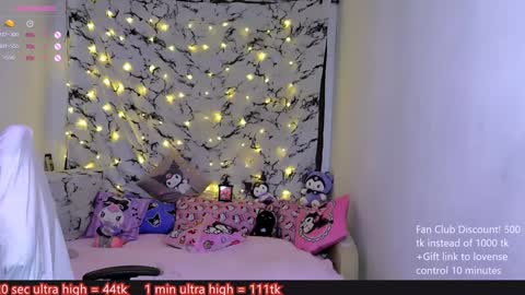 Snapshot of me_hanna chatting on December 2024 11:45:02 PM Hanna online show from December 2024 11:45:02 PM