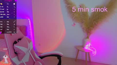 Dina online show from July 2026 10:35:02 PM