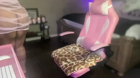 Snapshot of meetsouthernpeach chatting on November 2025 04:23:02 AM Southern Peach online show from November 2025 04:23:02 AM