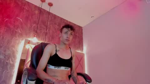 M E G A N online show from April 2026 06:14:02 PM
