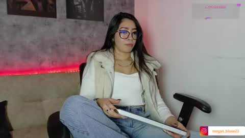 Megan Bluee online show from June 2026 04:08:01 AM
