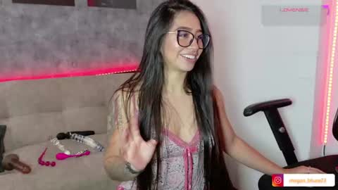 Megan Bluee online show from July 2026 04:40:01 PM