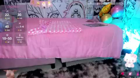 Megan online show from July 2026 03:37:01 AM