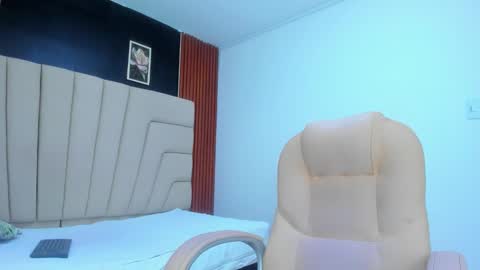 Megan online show from February 2026 02:51:01 AM