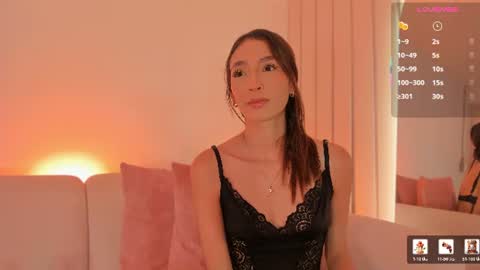 MEGAN online show from June 2026 02:12:02 PM