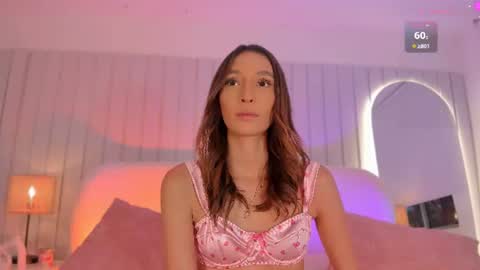 MEGAN online show from July 2026 03:30:01 PM