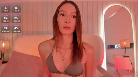 MEGAN online show from July 2026 07:49:01 PM
