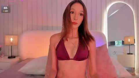 MEGAN online show from July 2026 04:36:02 PM
